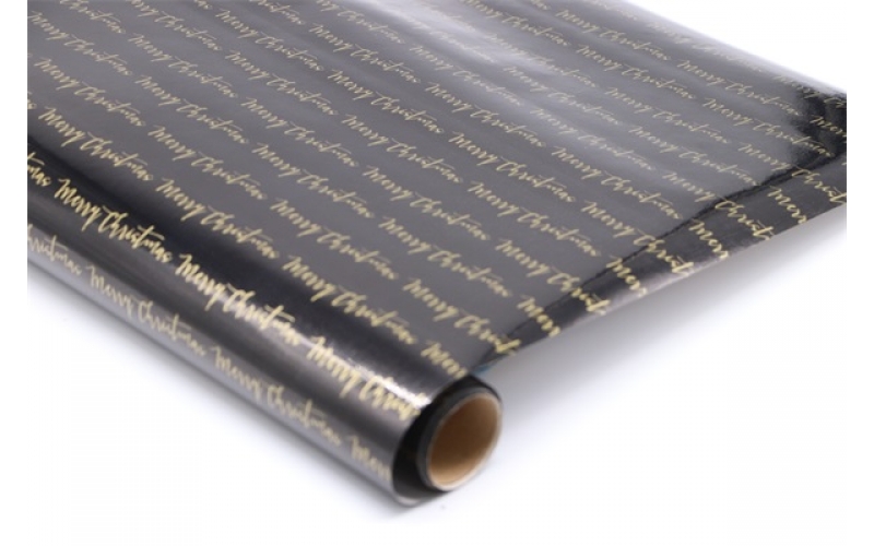 Gift wrapping paper